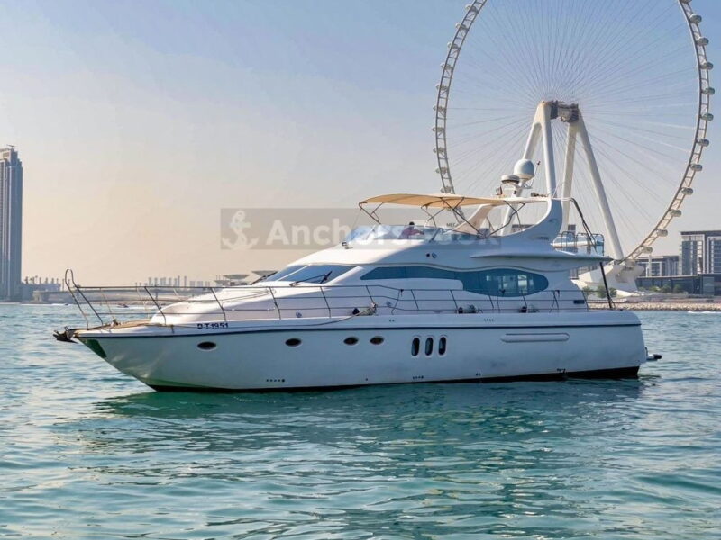 Mayas 75ft Yacht Rental (Dubai – 30 Guests Max) | AnchorsBook Photo Mayas 75ft Yacht Rental (Dubai – 30 Guests Max)