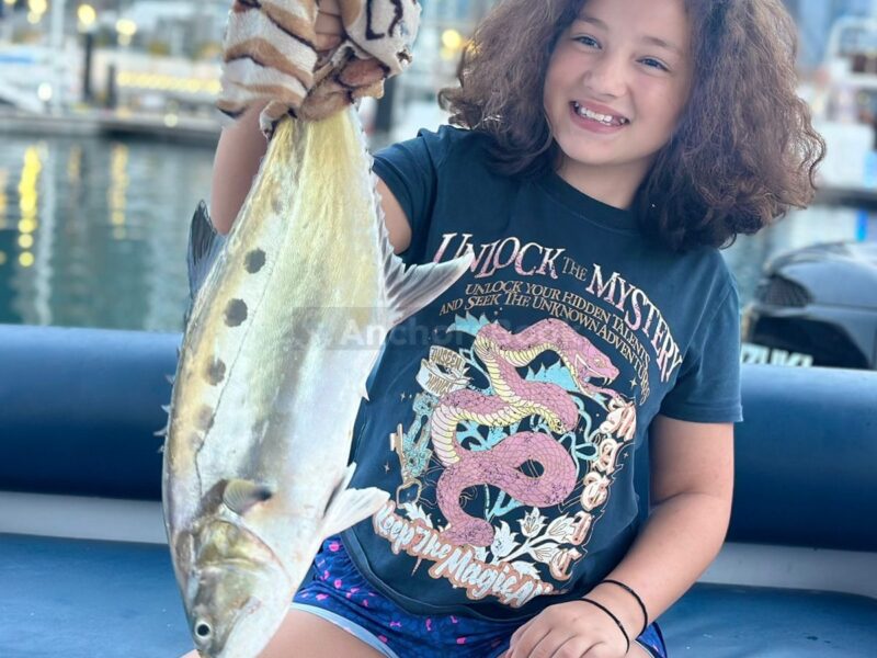 NANJE 35 FT 4 HOURS DEEPSEA FISHING TRIP | AnchorsBook Photo NANJE 35 FT 4 HOURS DEEPSEA FISHING TRIP