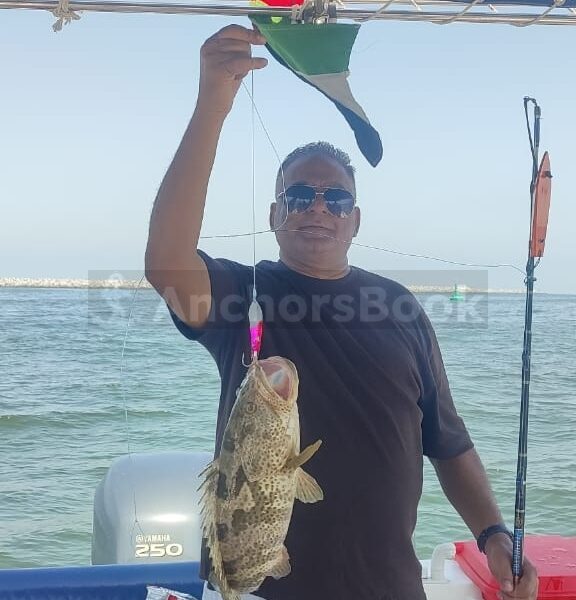 NANJE 35 FT 4 HOURS DEEPSEA FISHING TRIP | AnchorsBook Photo NANJE 35 FT 4 HOURS DEEPSEA FISHING TRIP