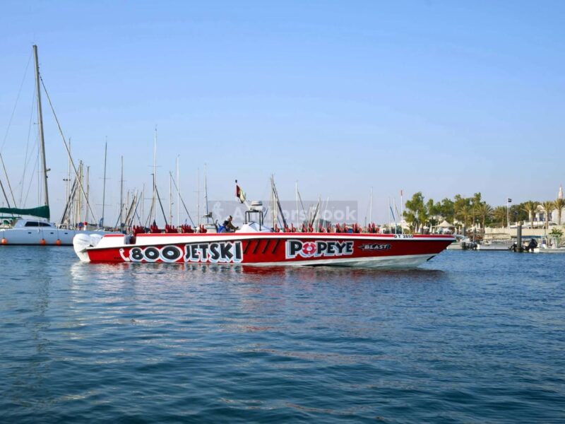 60 Minute Speed Boat Tour In Dubai (Price Per Person) | AnchorsBook Photo 60 Minute Speed Boat Tour In Dubai (Price Per Person)