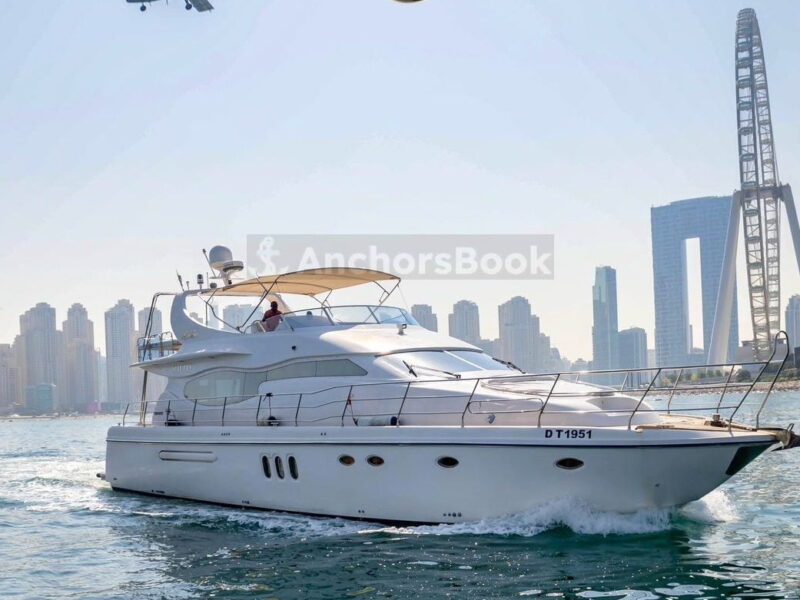 Mayas 75ft Yacht Rental (Dubai – 30 Guests Max) | AnchorsBook Photo Mayas 75ft Yacht Rental (Dubai – 30 Guests Max)