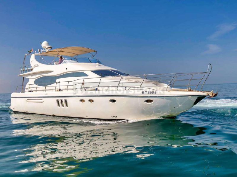 Mayas 75ft Yacht Rental (Dubai – 30 Guests Max) | AnchorsBook Photo Mayas 75ft Yacht Rental (Dubai – 30 Guests Max)