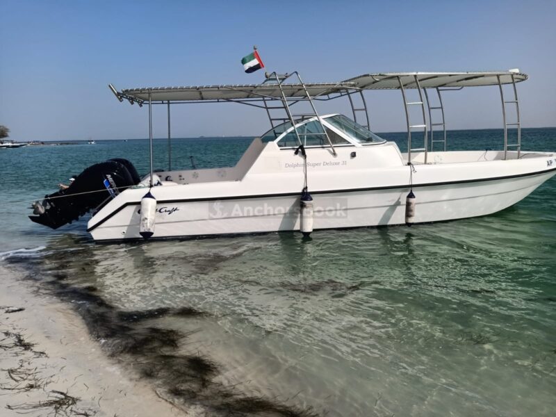 Private Cruise Boat Rental IN ABU DHABI – Max 8 Guests | AnchorsBook Photo Private Cruise Boat Rental IN ABU DHABI – Max 8 Guests
