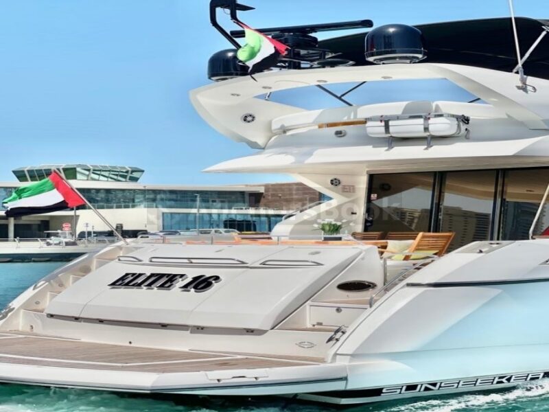 Luxury VIP Boat Rental – 70ft Private Rental In Dubai – 22 Guests | AnchorsBook Photo Luxury VIP Boat Rental – 70ft Private Rental In Dubai – 22 Guests