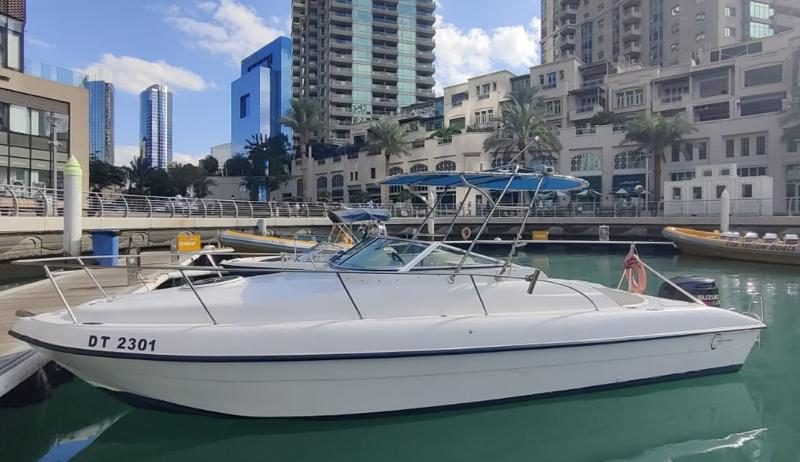 FISHING TRIP IN DUBAI 4 hours - Gulf-32ft (8 PAX) | AnchorsBook Photo FISHING TRIP IN DUBAI 4 hours - Gulf-32ft (8 PAX)
