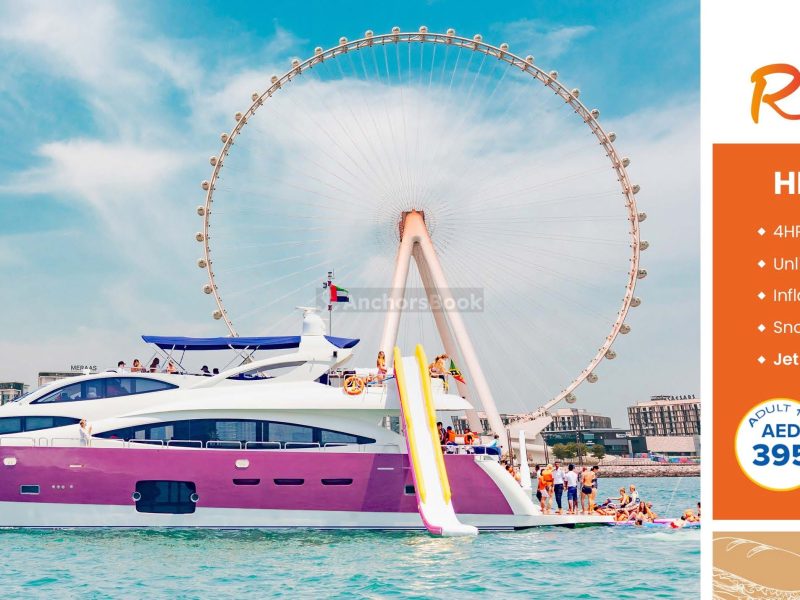 Shared Tour - YATCH RIDE & SLIDE - 4HR (Includes Food, Slides, Drinks) | AnchorsBook Photo Shared Tour - YATCH RIDE & SLIDE - 4HR (Includes Food, Slides, Drinks)
