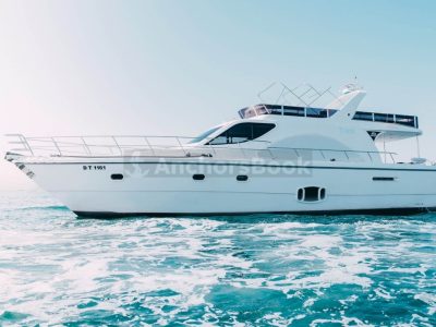 Birthday Party Dubai | AnchorsBook Photo 3-6 Hour Birthday Party 75ft Yacht With Cake, Decorations & Drinks, Waterslides & Inflatables – (Up to 30PAX)