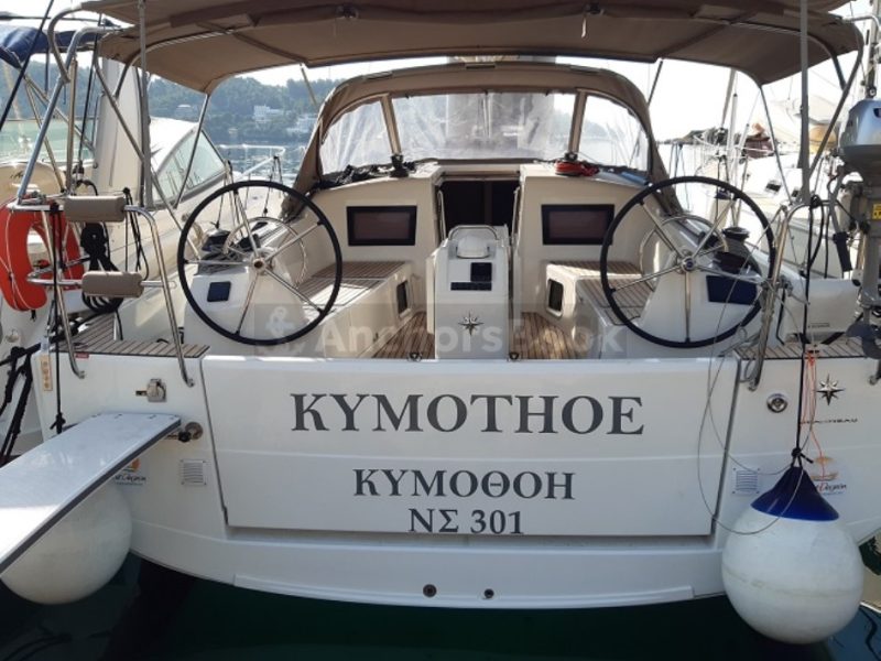 1 Week Sailing Yacht Charter In Volos, Greece | KYMOTHOE | AnchorsBook Photo 1 Week Sailing Yacht Charter In Volos, Greece | KYMOTHOE