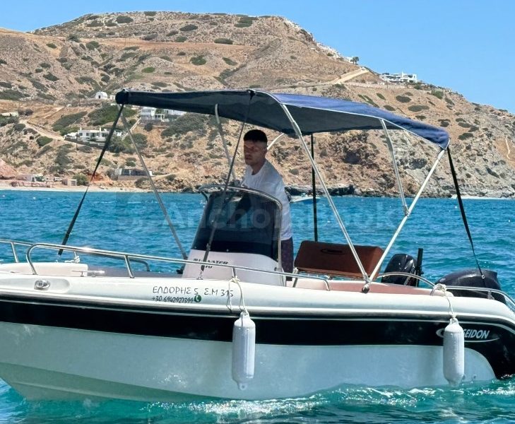 Milos Eldoris 4 Poseidon White (full day rental) - No license required | AnchorsBook Photo Milos Eldoris 4 Poseidon White (full day rental) - No license required