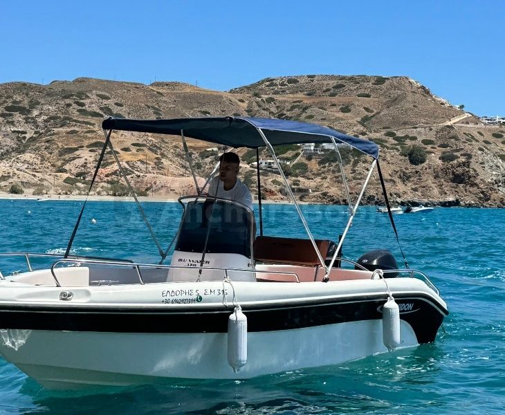 Milos Eldoris 4 Poseidon White (full day rental) - No license required | AnchorsBook Photo Milos Eldoris 4 Poseidon White (full day rental) - No license required