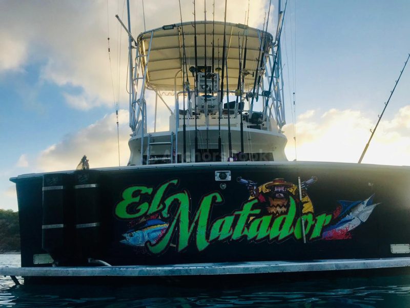 Fishing Boat Rental In Puerto Vallarta, Jalisco | El Matador | AnchorsBook Photo Fishing Boat Rental In Puerto Vallarta, Jalisco | El Matador