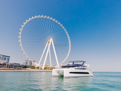 3-6 Hour VIP Birthday Party 60ft Catamaran With Cake, Decorations & Drinks – Dinner Optional