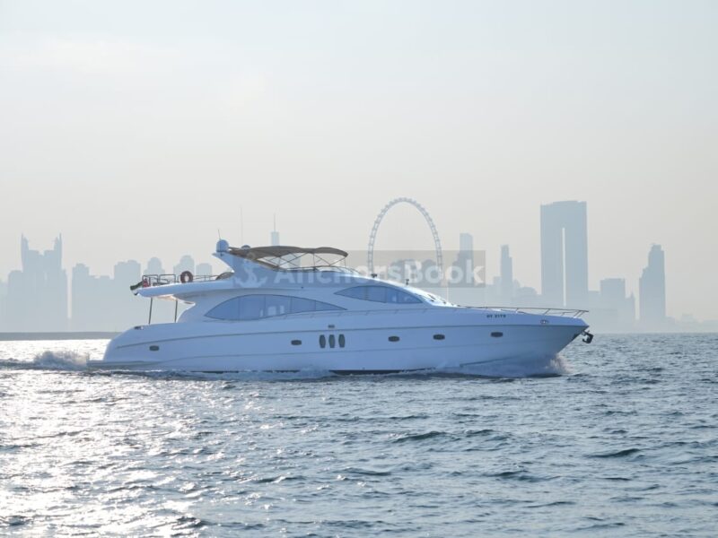 3-6 Hour Birthday Party 88ft Yacht With Jacuzzi, Cake, Decorations & Drinks Included | AnchorsBook Photo 3-6 Hour Birthday Party 88ft Yacht With Jacuzzi, Cake, Decorations & Drinks Included