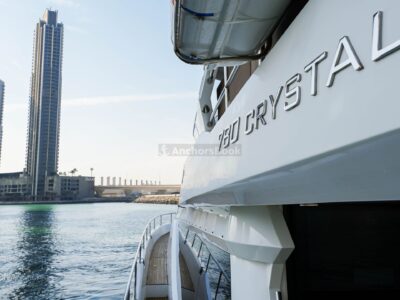 Dubai Private Yacht Charter – 2024 Build Year 52ft Luxury Yacht – 17 PAX | AnchorsBook Photo Galleon 780 - Luxury 5 Stars VIP Private Group Yacht Rental