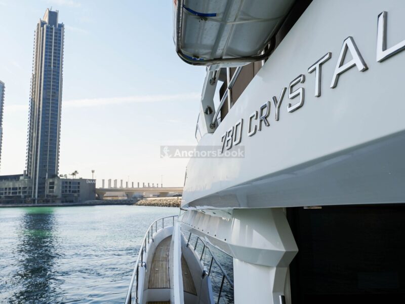 Galleon 780 - Luxury 5 Stars VIP Private Group Yacht Rental | AnchorsBook Photo Galleon 780 - Luxury 5 Stars VIP Private Group Yacht Rental
